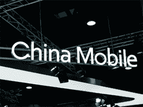 China Mobile est une entreprise publique chinoise -- 