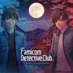 Famicom Detective Club: The Missing Heir & Famicom Detective Club: The Girl Who Stand Behind (Switch eShop)