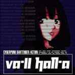 VA-11 HALL-A : Action du barman Cyberpunk (Switch eShop)
