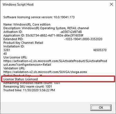 Message d'état de la licence Windows 10