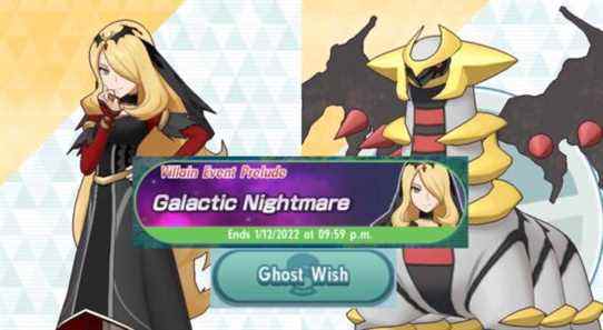 Pokemon Masters EX: le mécanicien des «zones» de Giratina devrait être inclus dans la série principale