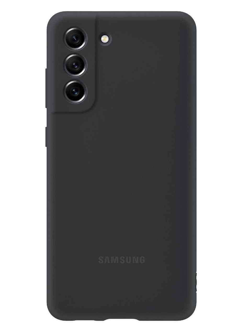 Coques Samsung Galaxy S21 FE