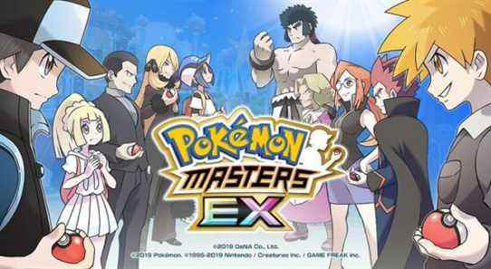 La mise à jour du logiciel Pokemon Masters EX est maintenant disponible (version 2.17.0)
