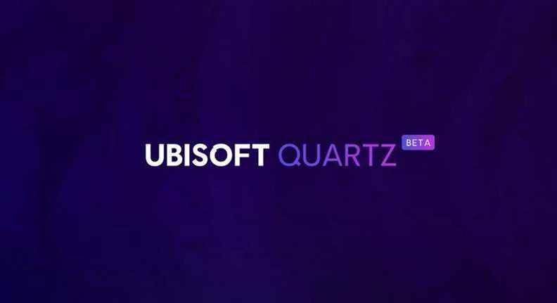 Image de quartz d'Ubisoft