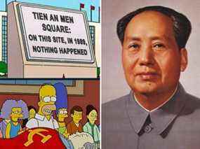 Dans l'épisode 12 de la saison 16, Homer et sa famille rencontrent une plaque sur la place Tiananmen qui dit: 