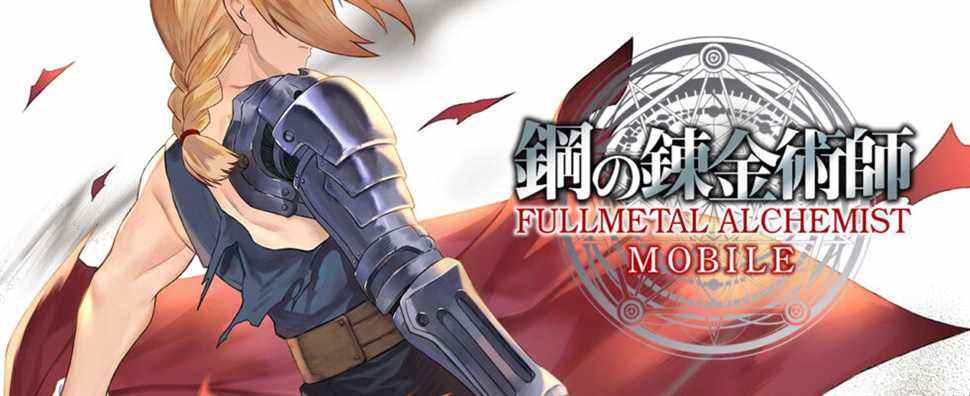 Fullmetal Alchemist Mobile sera lancé à l'été 2022 au Japon ;  premiers détails, bande-annonce et captures d'écran
