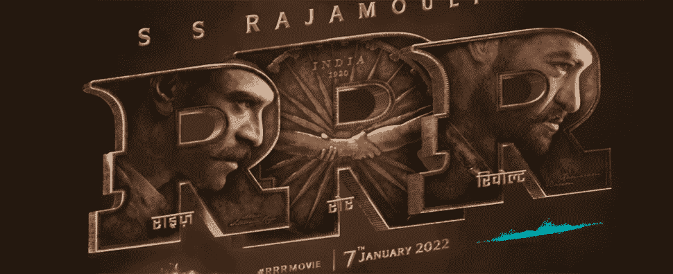 La remorque RRR promet une chevauchée intense et épique du SS Rajamouli de l'Inde