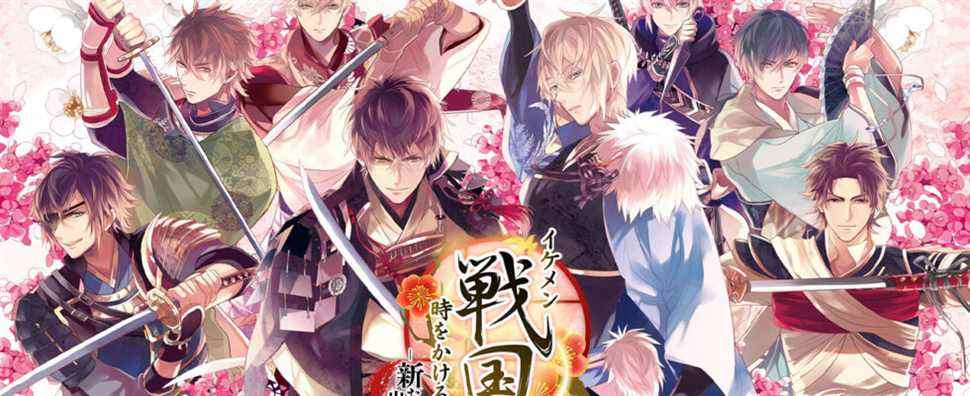 Otome visual novel Ikemen Sengoku: Romances Across Time – Arata naru Deai arrive sur Switch le 28 avril 2022 au Japon