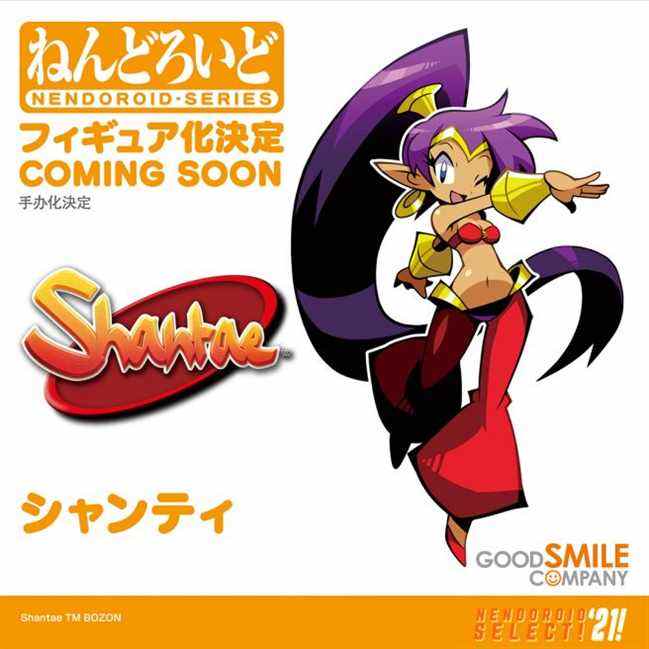 Shantae nendoroid
