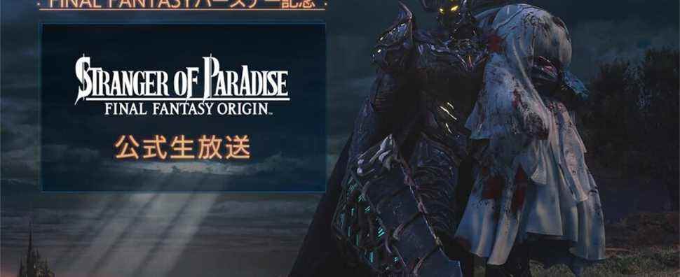 Stranger of Paradise: Final Fantasy Origin – La diffusion en direct de l'anniversaire de Final Fantasy est prévue pour le 18 décembre