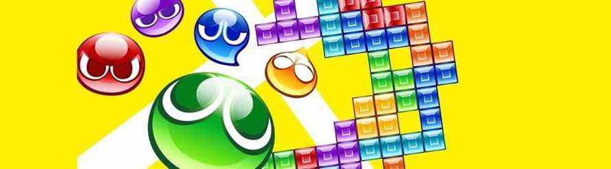 Puyo Puyo Tetris (Commutateur)