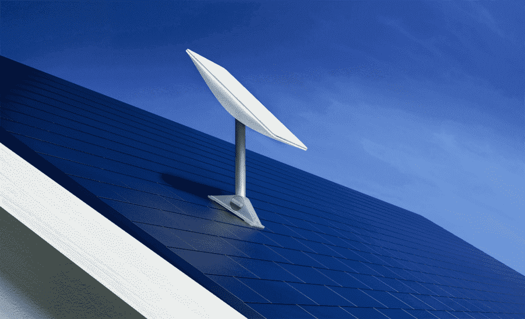 Antenne satellite rectangulaire Starlink