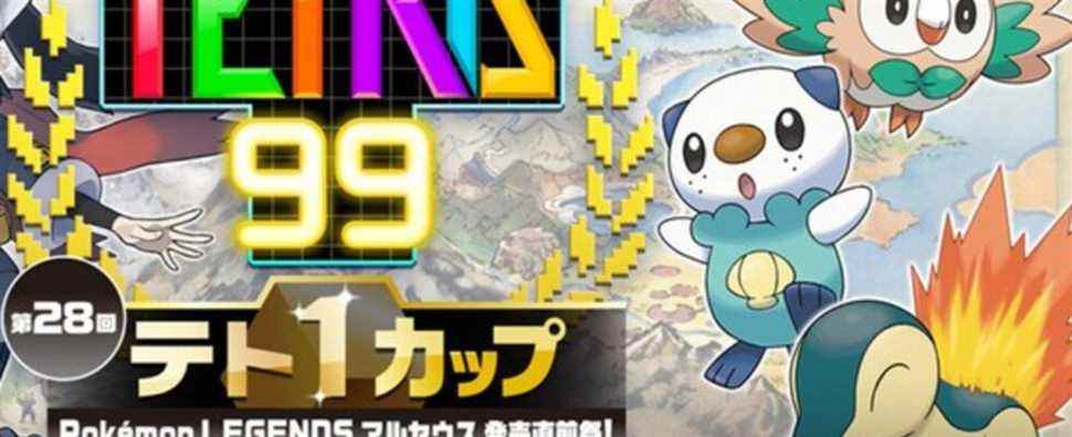 Tetris 99 accueille un événement Pokémon Legends: Arceus Crossover plus tard ce mois-ci