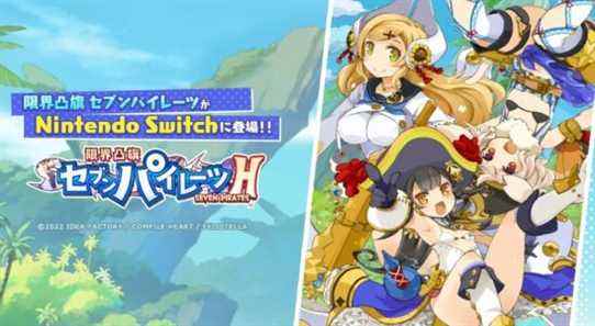 Genkai Tokki: Seven Pirates H arrive sur Switch