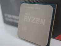 Voici la meilleure RAM pour l'AMD Ryzen 7 3800X