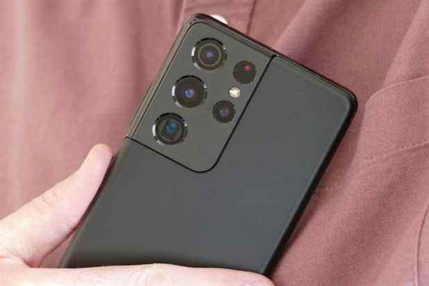 Réseau de caméras arrière Samsung Galaxy S21 Ultra. 