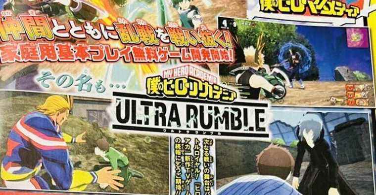 My Hero Academia: Ultra Rumble annoncé pour Switch, une bataille royale gratuite à 24 joueurs