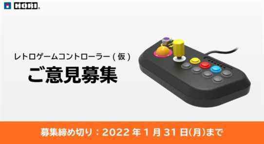 Hori veut sortir un contrôleur de jeu rétro qui peut être utilisé pour jouer à la série Arcade Archives de Hamster