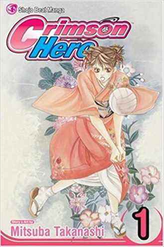 Couverture du manga Crimson Hero