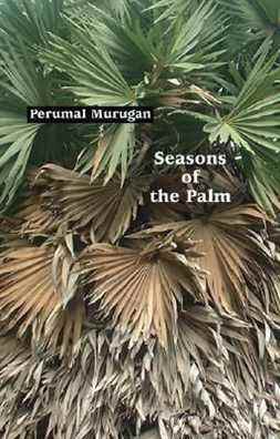 Couverture de Seasons Of The Palm