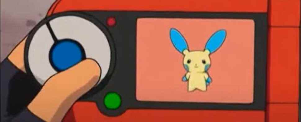 Minun Spotlight Hour Pokémon GO, Shiny Minun janvier 2022