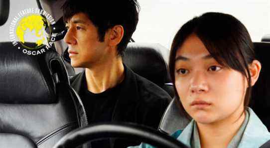 "Drive My Car", candidat aux Oscars, remporte huit prix de l'Académie japonaise Les plus populaires doivent être lus