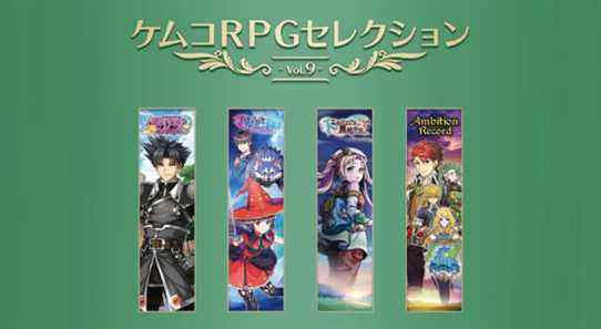 Kemco RPG Sélection Vol.  9 pour PS4 sort le 21 avril au Japon