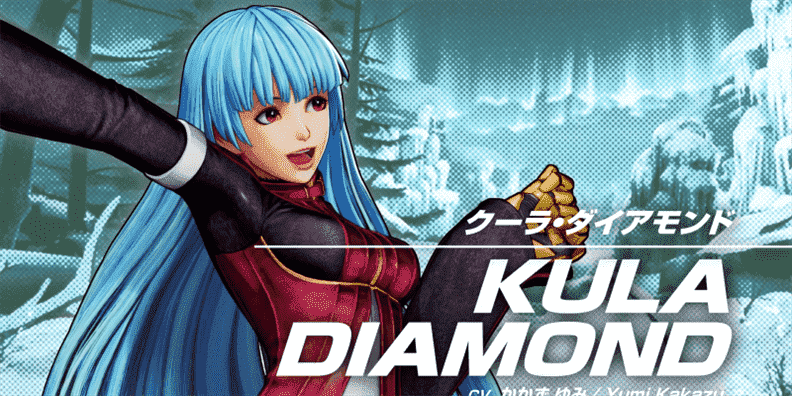 Kula Diamond patine dans le roi des combattants XV
