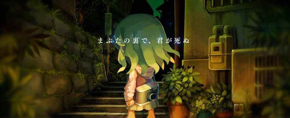 La bande-annonce prolongée de Yomawari 3 montre plus de séquences de gameplay