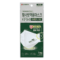 LG Health Care Airwasher KF94 Masque