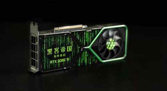 Les résidents chinois peuvent gagner ce Nvidia RTX 3080 Ti sur le thème de Matrix