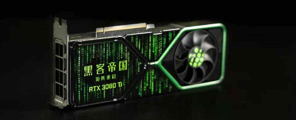 Les résidents chinois peuvent gagner ce Nvidia RTX 3080 Ti sur le thème de Matrix