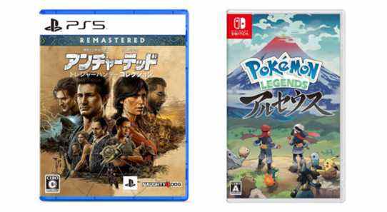 Sorties de jeux japonais de cette semaine : Uncharted : Legacy of Thieves Collection, Pokemon Legends : Arceus, plus