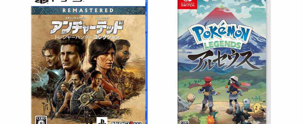Sorties de jeux japonais de cette semaine : Uncharted : Legacy of Thieves Collection, Pokemon Legends : Arceus, plus