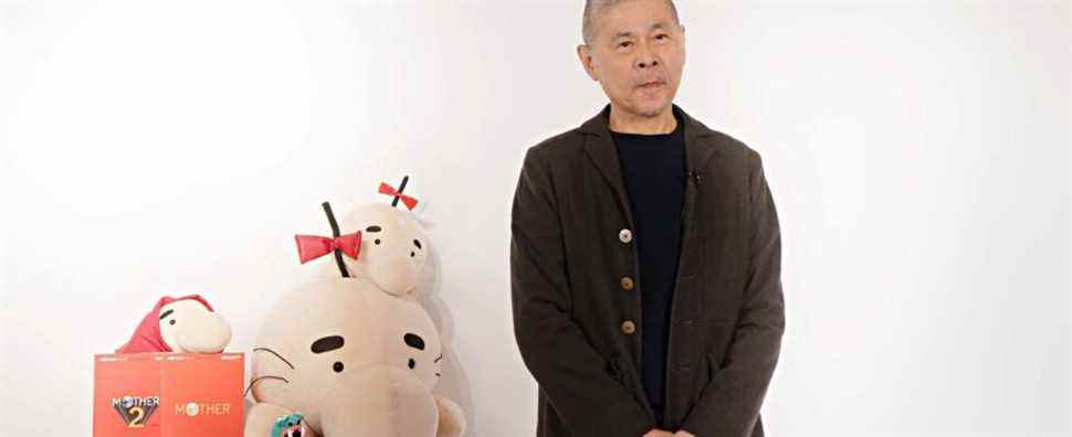 Le directeur d'EarthBound, Shigesato Itoi, partage un message pour le lancement de Switch Online