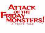 L'attaque des monstres du vendredi !  Un conte de Tokyo (3DS eShop)