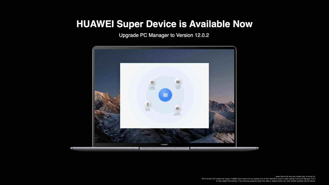 Une image montrant l'interface Huawei Super Device sur un ordinateur portable