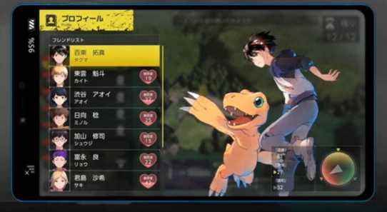 Bande-annonce Digimon Survive 'Personnages';  le producteur discute du délai, du ton, du gameplay, etc.