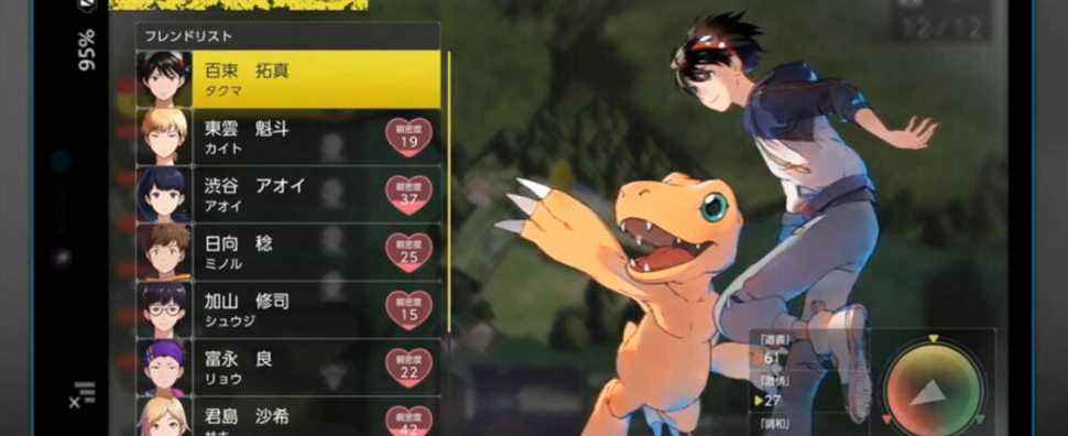 Bande-annonce Digimon Survive 'Personnages';  le producteur discute du délai, du ton, du gameplay, etc.