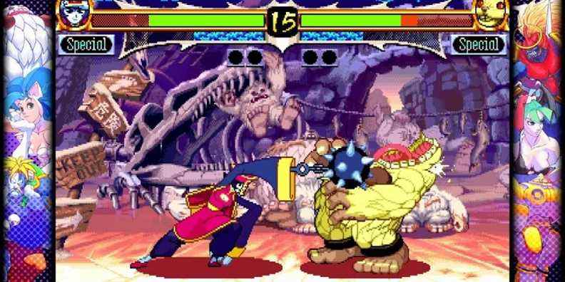 Capcom Fighting Collection regroupe 10 titres classiques dont une tonne de Darkstalkers