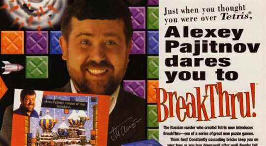 En 1994, le créateur de Tetris était de retour avec un tout nouveau jeu de puzzle... Ou l'était-il ?