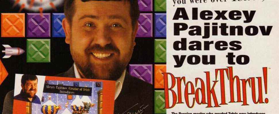 En 1994, le créateur de Tetris était de retour avec un tout nouveau jeu de puzzle... Ou l'était-il ?
