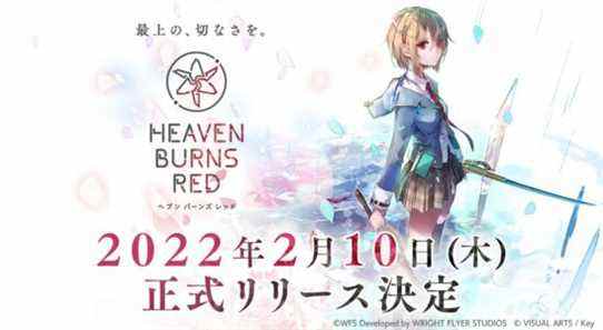 Heaven Burns Red sort le 10 février au Japon