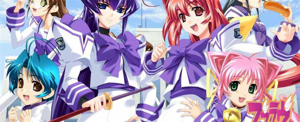 Muv-Luv Extra/Unlimited