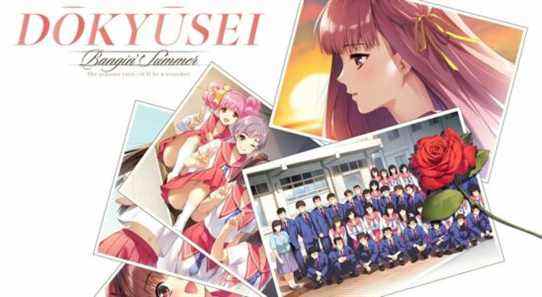 Roman visuel roman Dokyusei remake à venir dans l'ouest le 11 mars