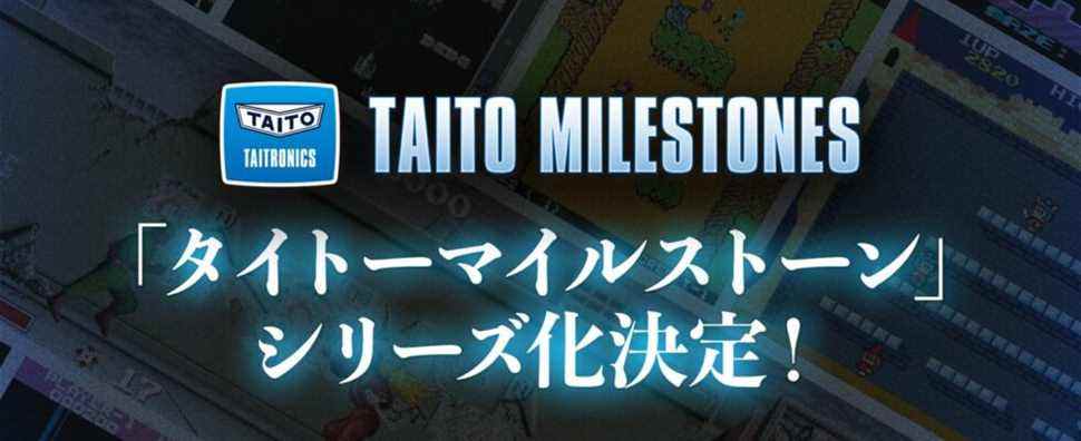 Taito Milestones deviendra une série