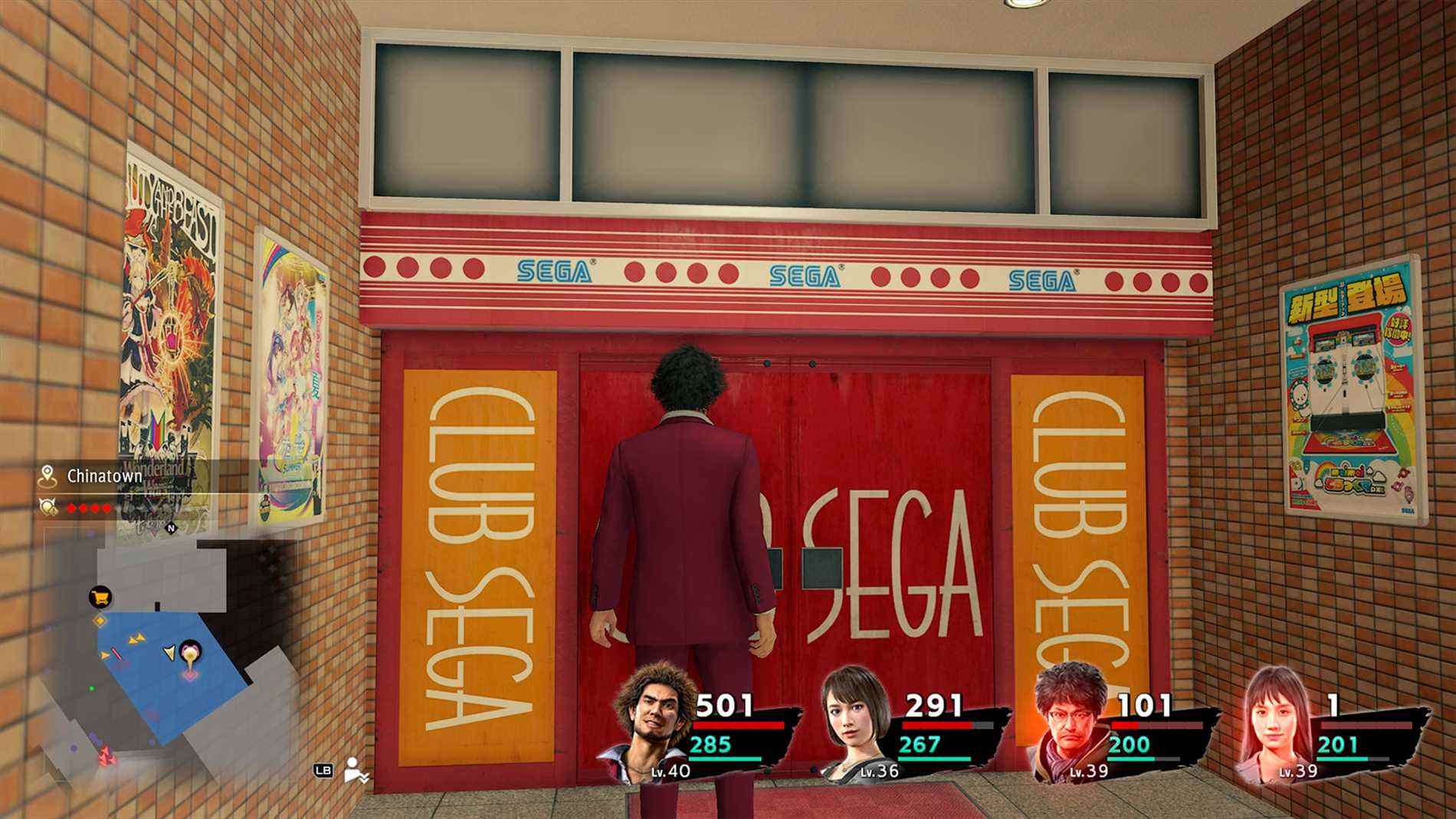 Yakuza: Like a Dragon Club Sega arcade expérience authentique du Japon 0