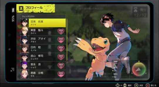 Digimon Survive est fabriqué par une nouvelle équipe, derniers détails