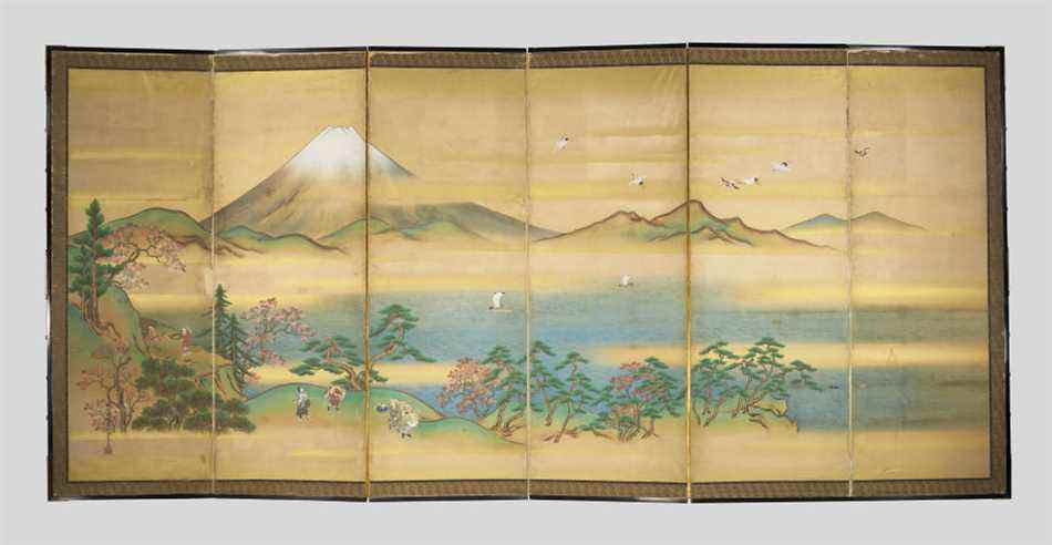 L'écran représentant le Mont Fuji 