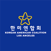 Coalition coréenne américaine (Los Angeles, Californie)